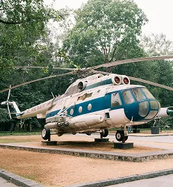 Helicopter Charter - 九游官网yunyunbo